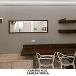 Гостевой дом Al Mare 4*
