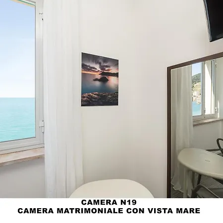 招待所 Al Mare 4*
